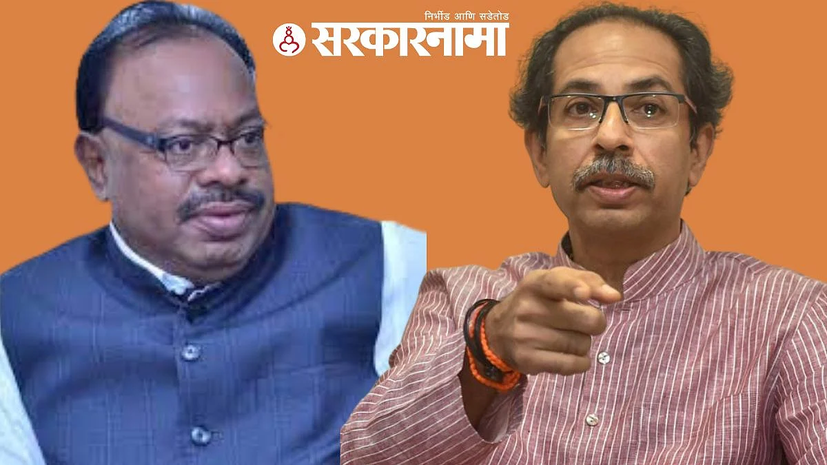 Chandrasekhar Bawankule, Uddhav Thackeray