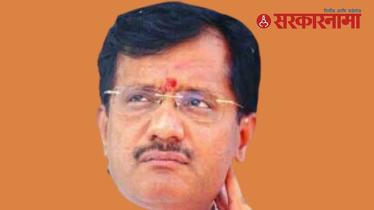 Sanjay Chavan