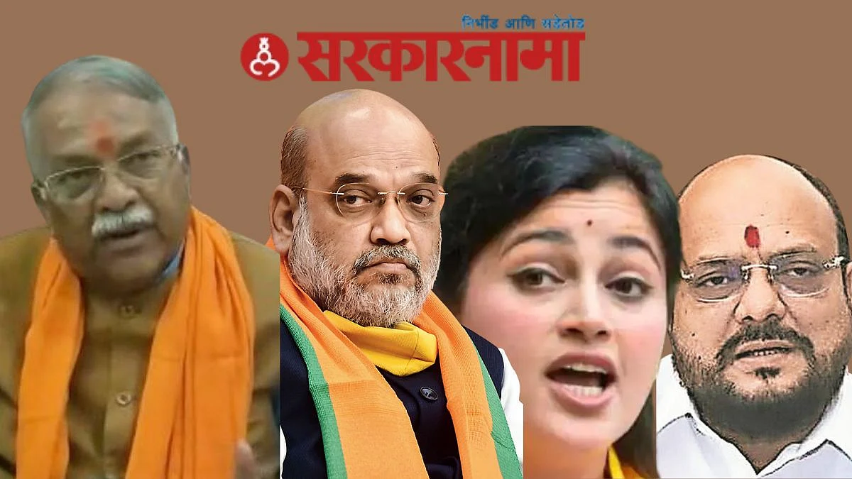 Shivsena Leader Chandrakant Khaire News Aurangabad