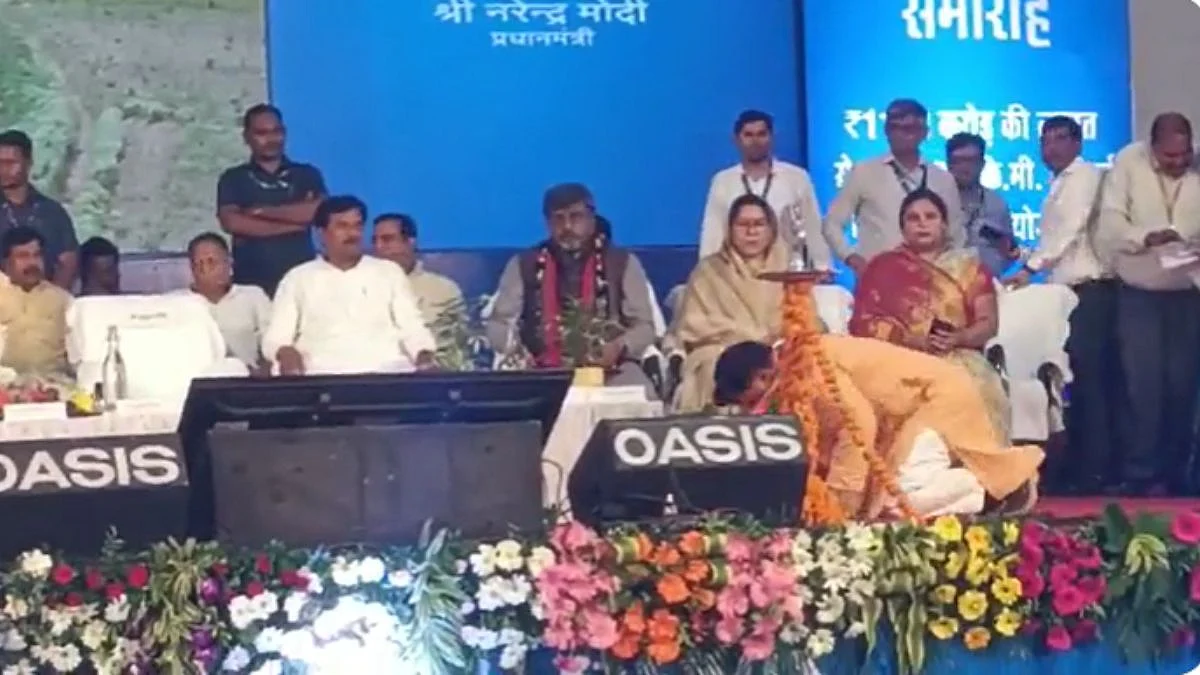 Madhya Pradesh Politics|