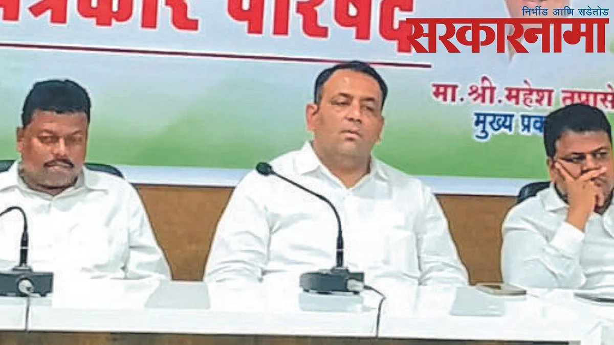 NCP leader Adv. Mahesh Tapase