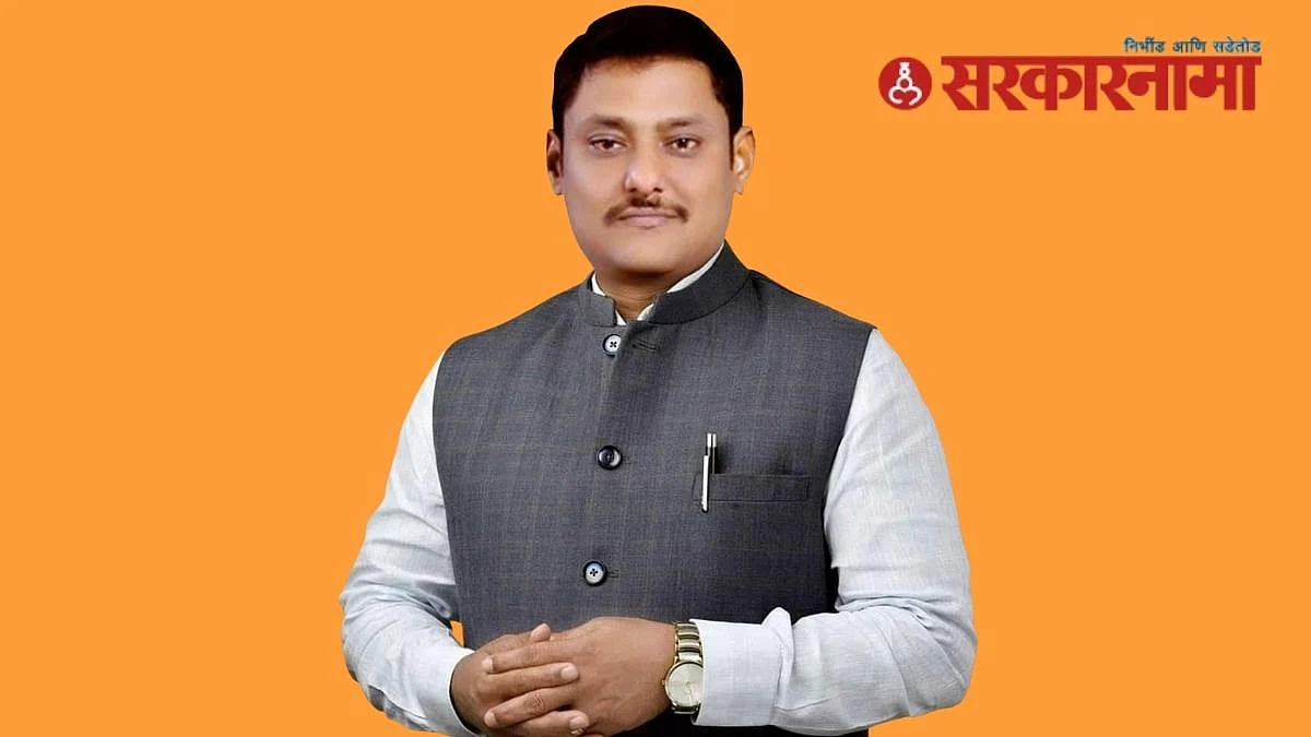 Ravindra Shinde, Sarkarnama