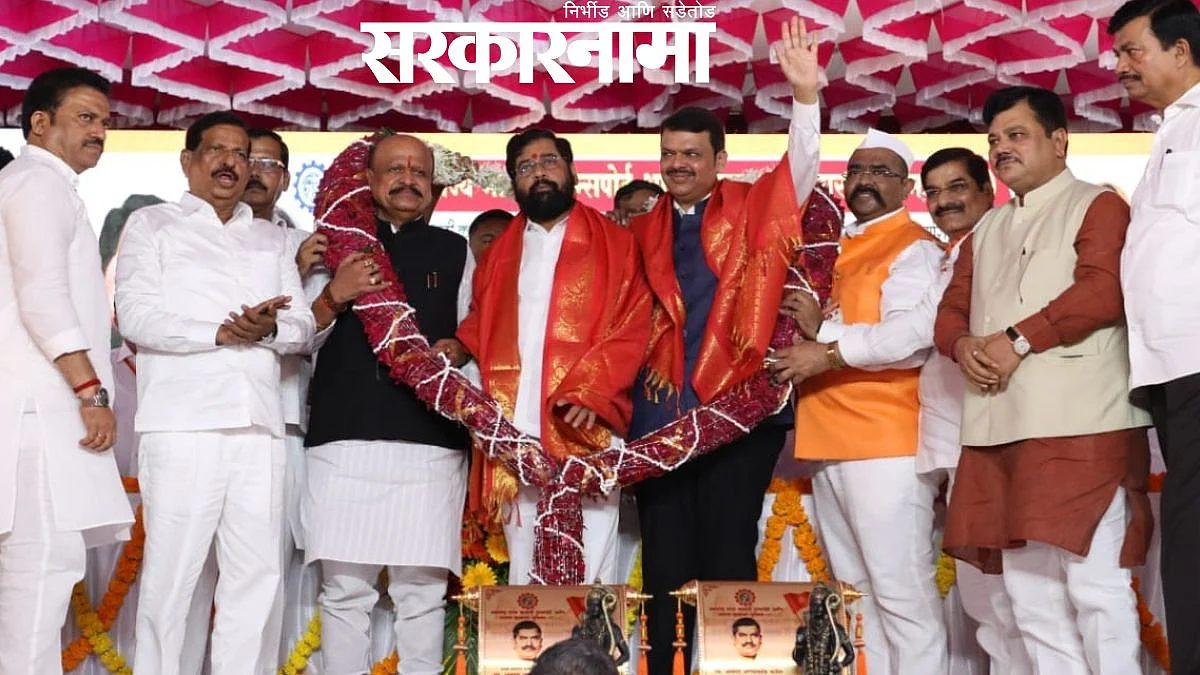 Eknath Shinde-Devendra Fadnavis-Narendra Patil