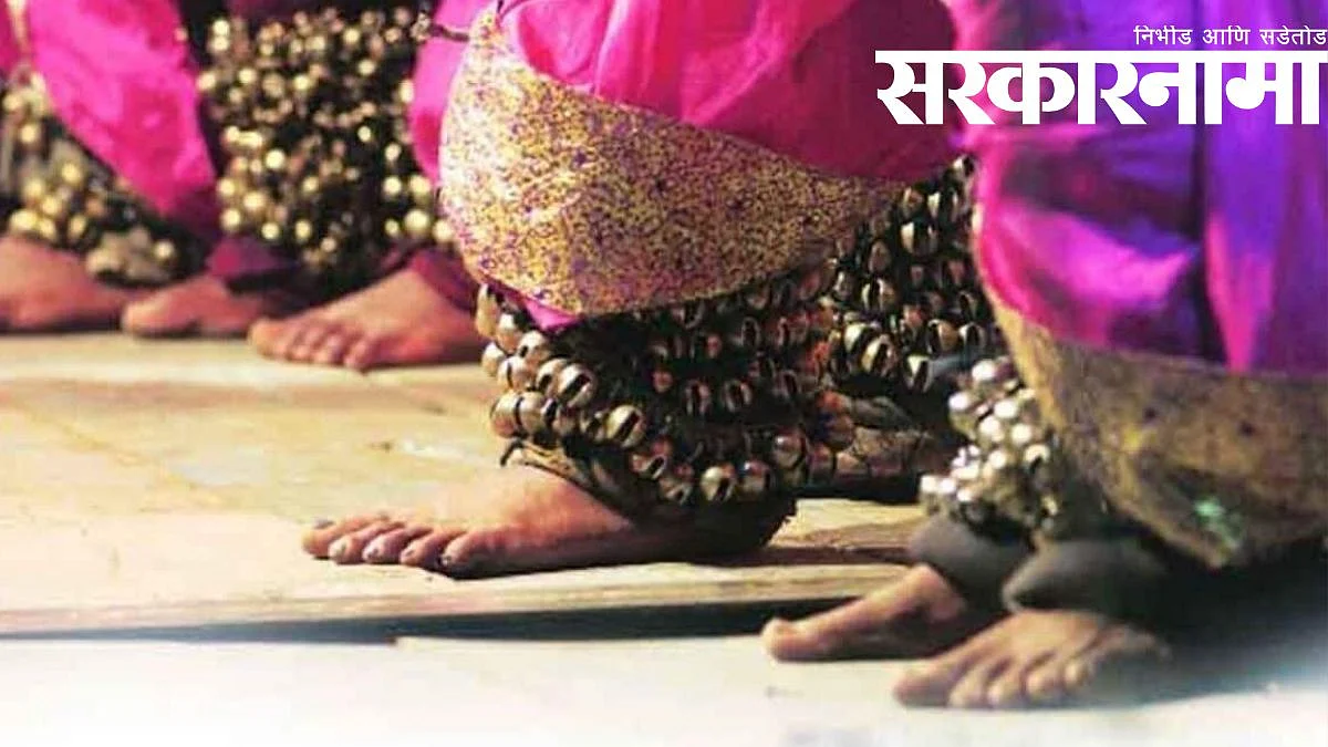 Performance in Tamasha
