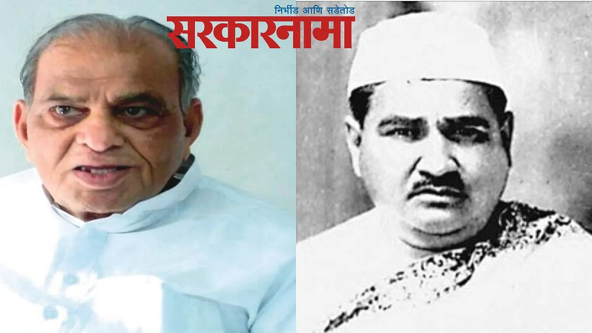 Babanrao Dhakne-Kranti Singh Nana Patil