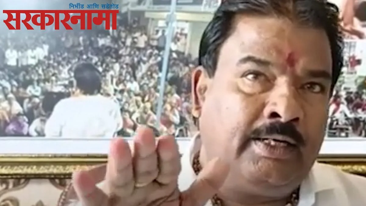 Sanjay Gaikwad