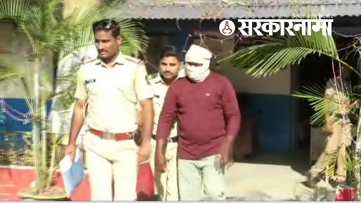 Bhandara Police