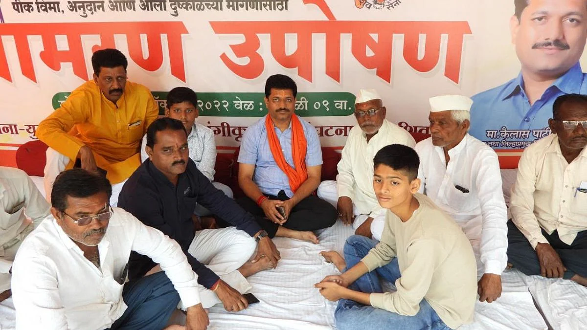Kailas Patil |