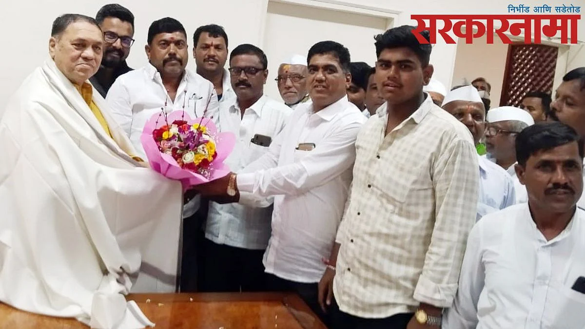 Balasaheb Sawant Patil