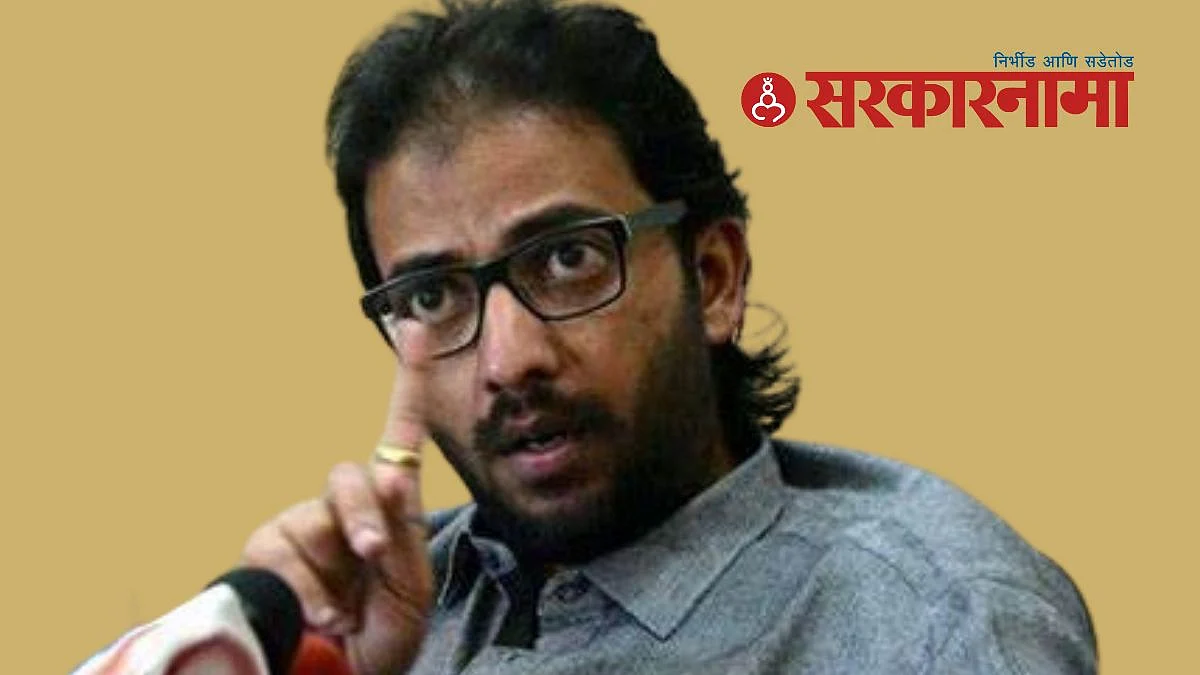 Amey Khopkar