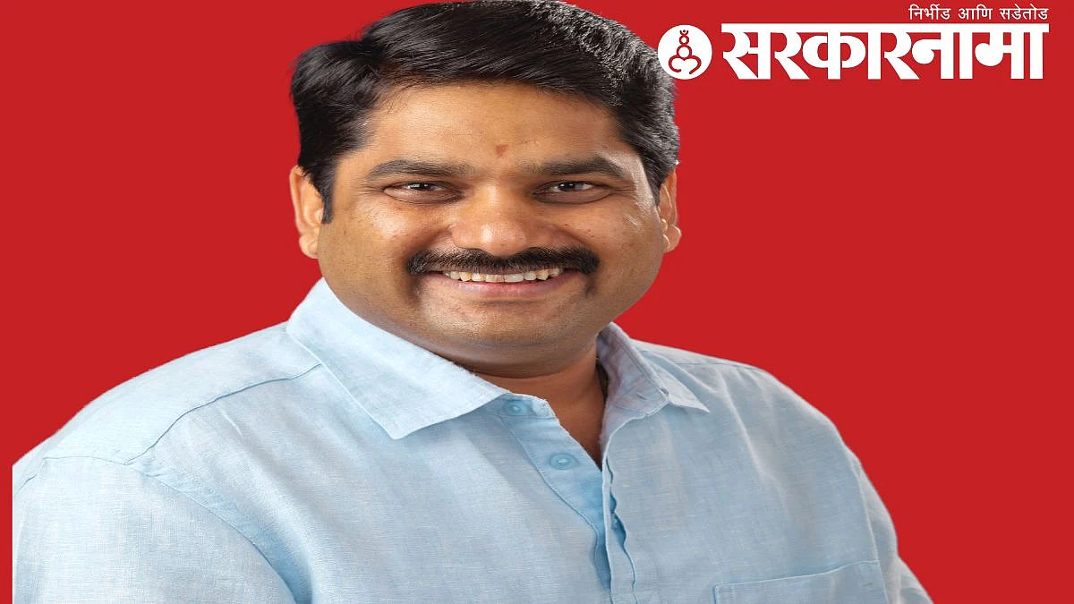 Congress Leader Satej Patil