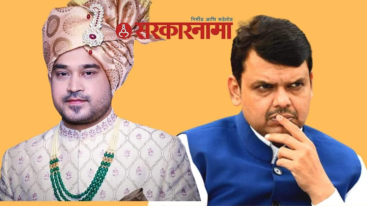 सुरजागडची सुनावणी गडचिरोलीला न घेता एटापल्लीला घ्यावी, राजे अम्ब्रिशरावांची मागणी...