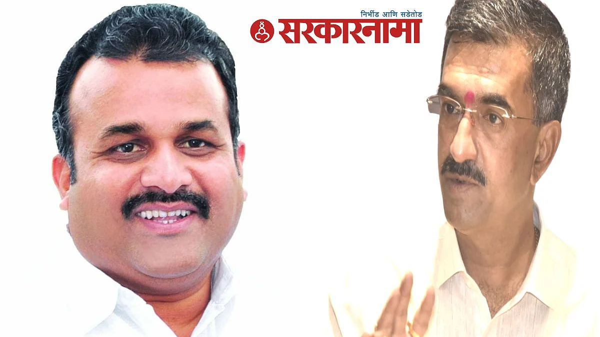 Balasaheb Patil, Shambhuraj Desai