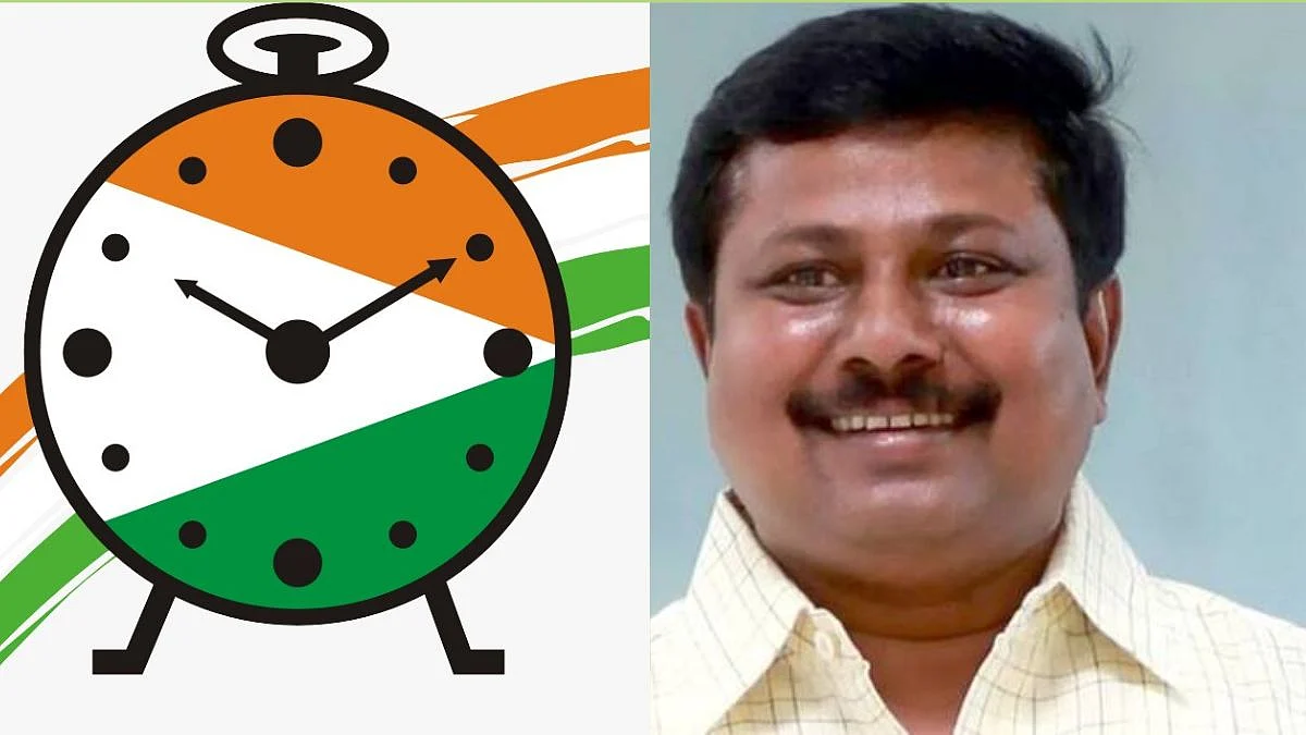 NCP-Anna Bansode