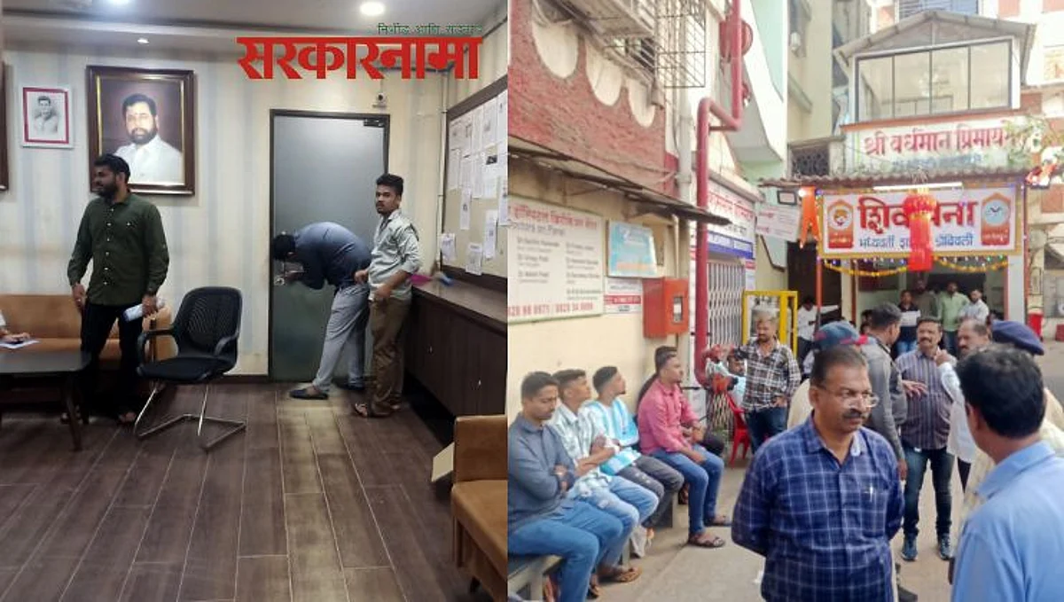 Shivsena , Dombiwali Latest News