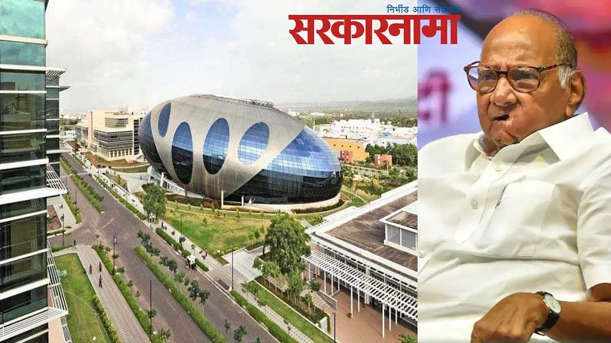 Hinjewadi IT park-Sharad Pawar