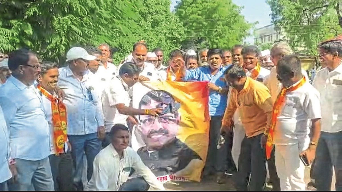 Shivsena