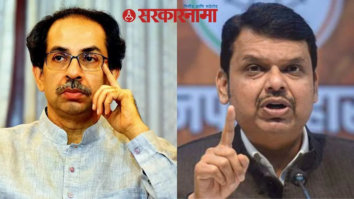 Uddhav Thackeray, Devendra Fadnavis