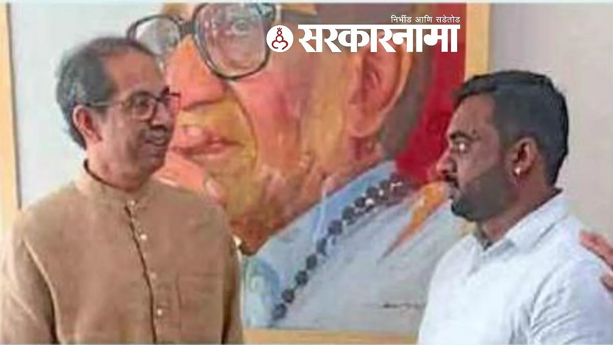 Shivsena Nagpur