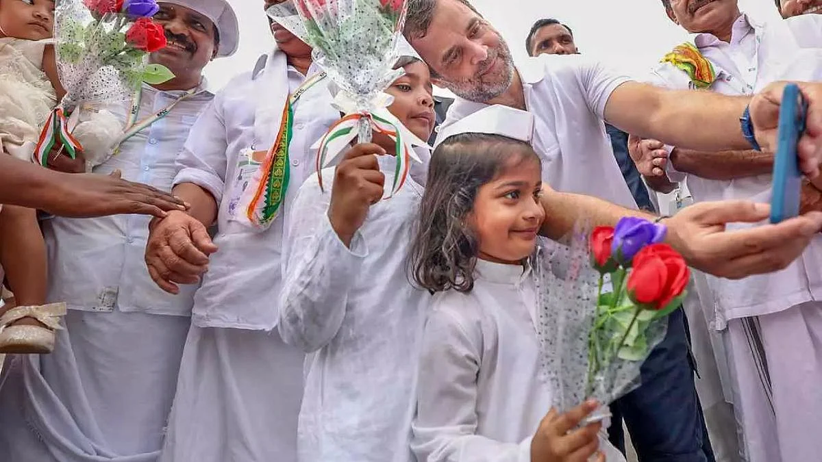 Bharat Jodo Yatra