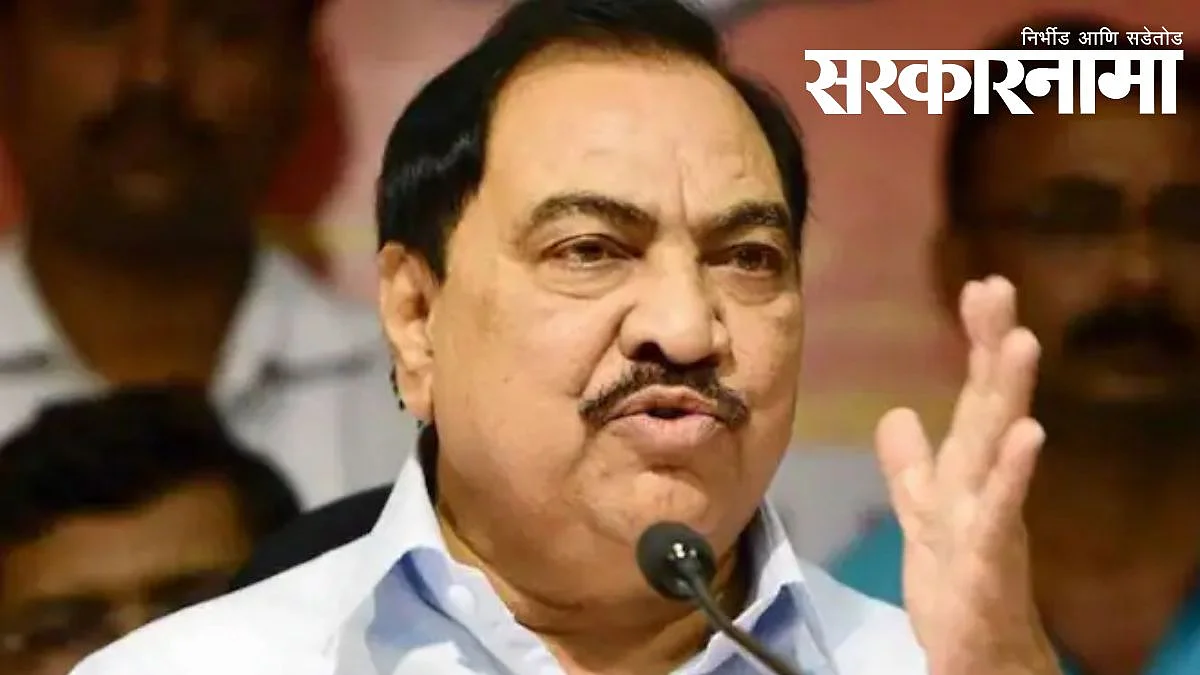 Eknath Khadse