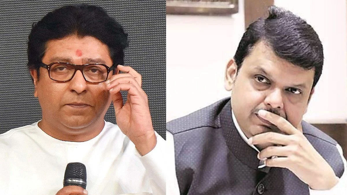 Raj thackeray, devendra fadnavis Latest News