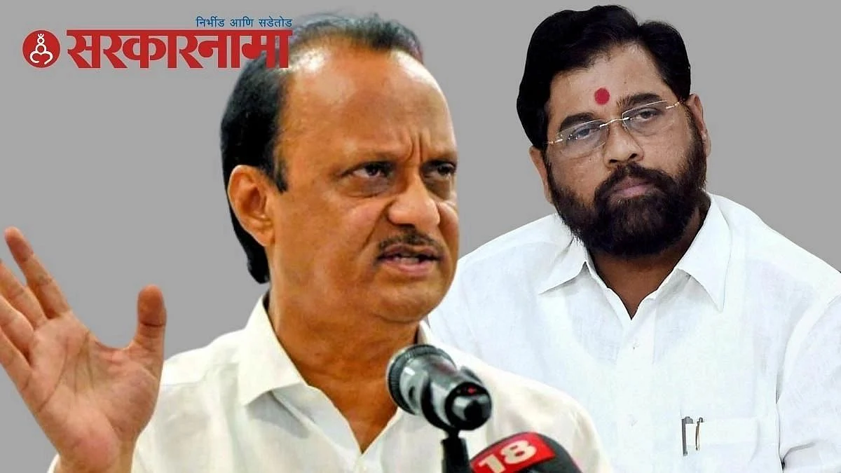 Ajit Pawar, CM Eknath Shinde Latest News