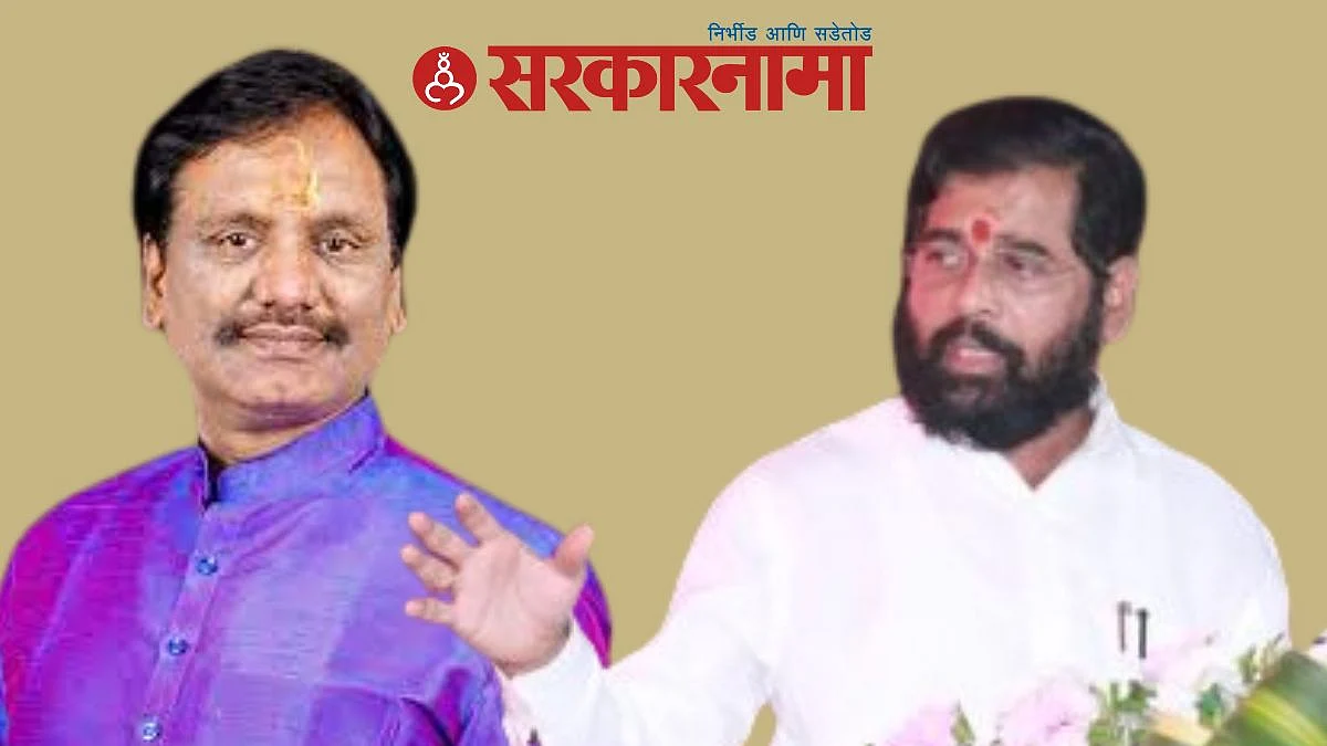 Opposition Leader Ambadas Danve News