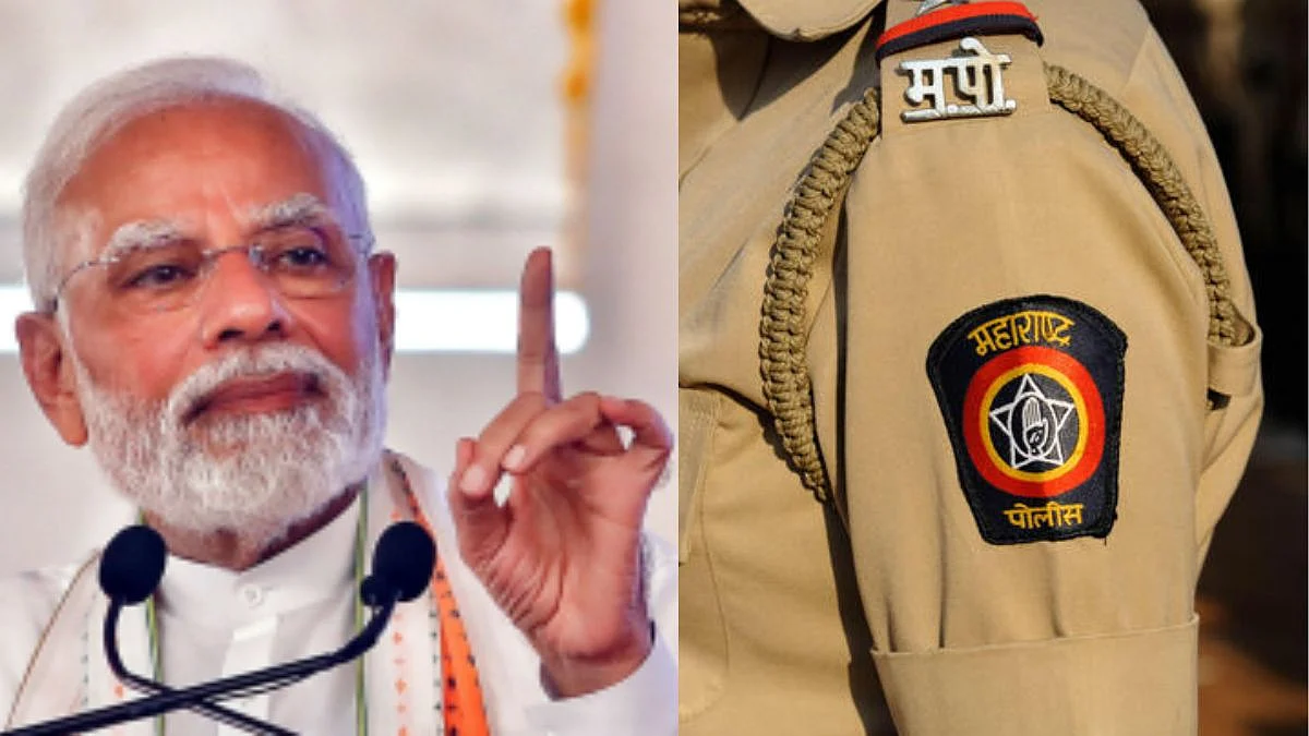 NArendra MOdi