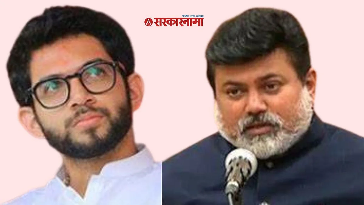 Aaditya Thackeray, Uday Samant