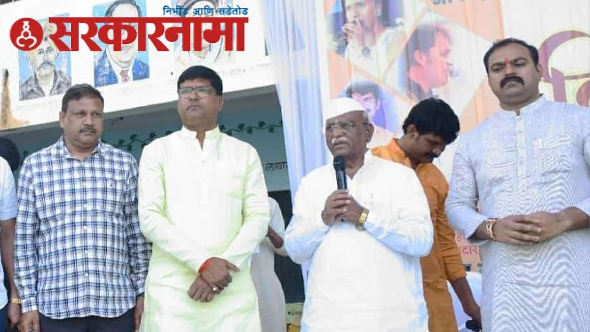 Mla Haribhau Bagde News, Aurangabad