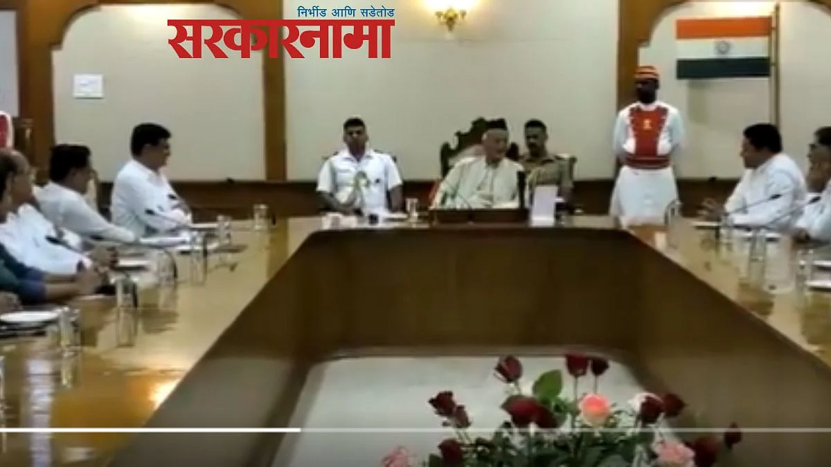 Congress Leader Meet Governor