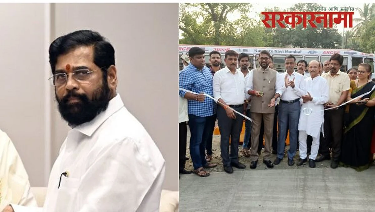 CM Eknath Shinde, Subhash Bhoir Latest News