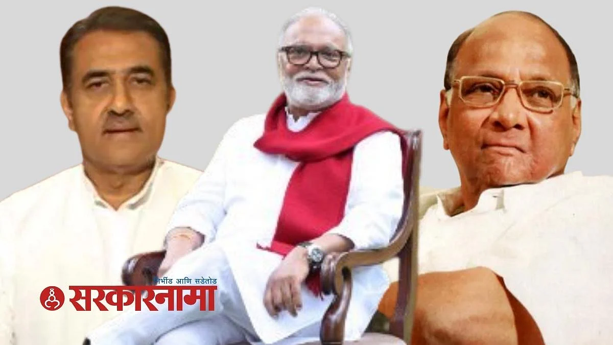 Prafull Patel, Chagan Bhujbal and Sharad Pawar