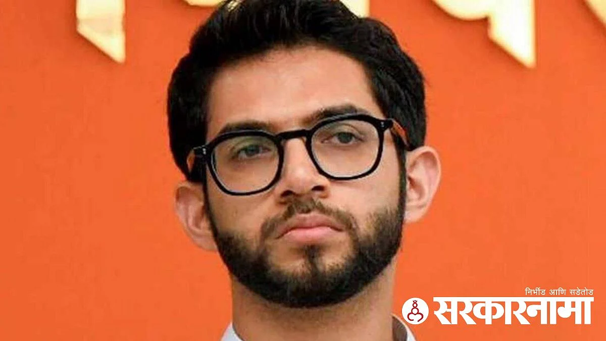 Aditya Thackery