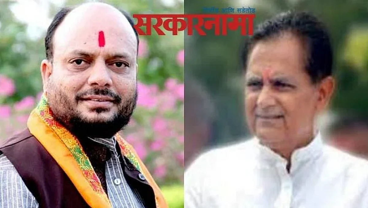 Gulabrao Patil Jalgaon Politics