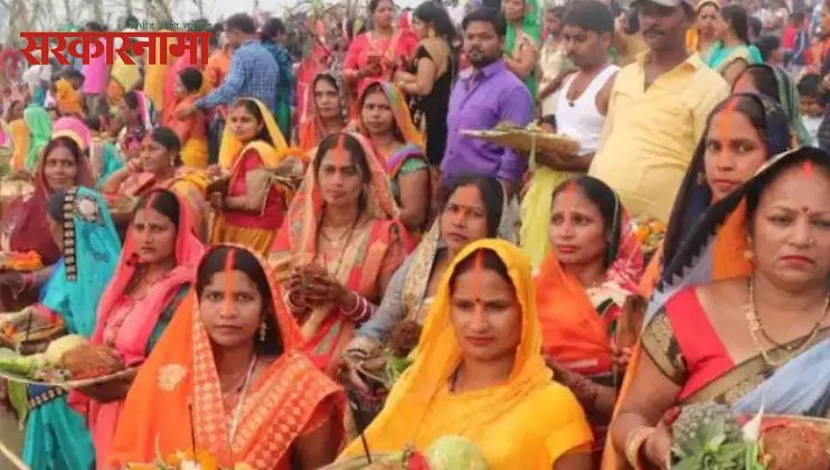 Chhath Puja dispute Latest News