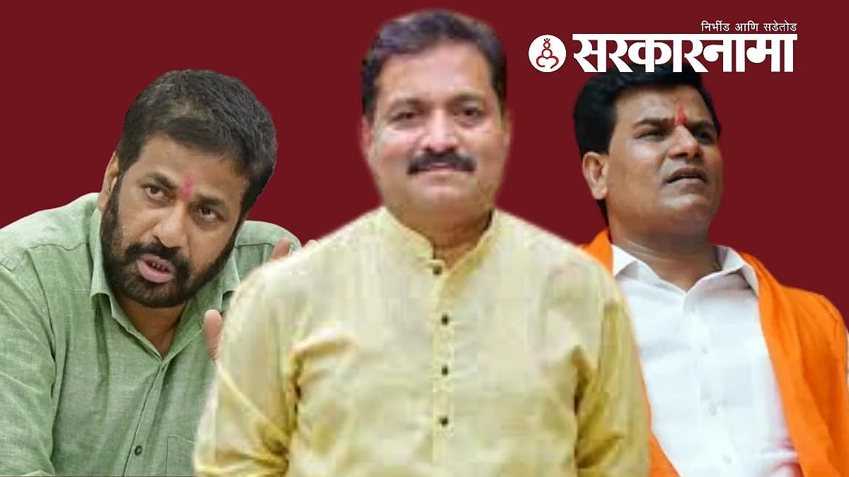 MLA Bacchu Kadu, Atul Londhe and MLA Ravi Rana