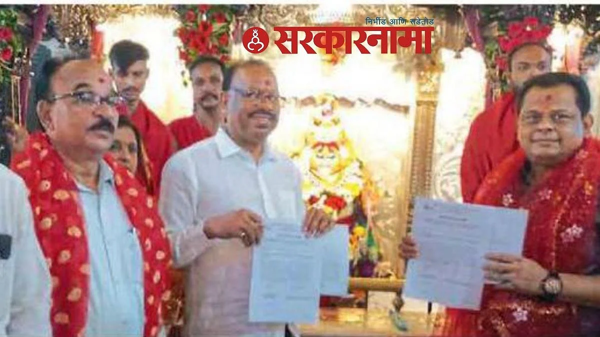 Chandrashekhar Bawankule