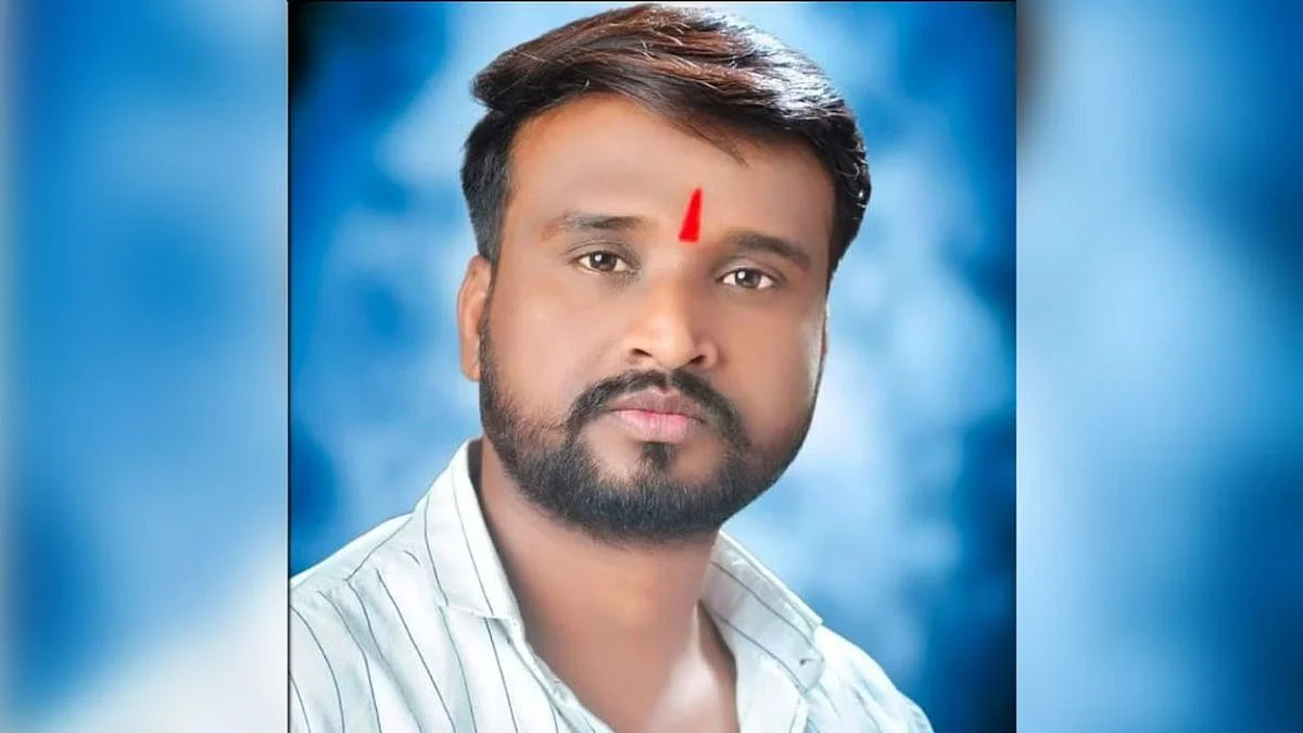 Vishal Kaple