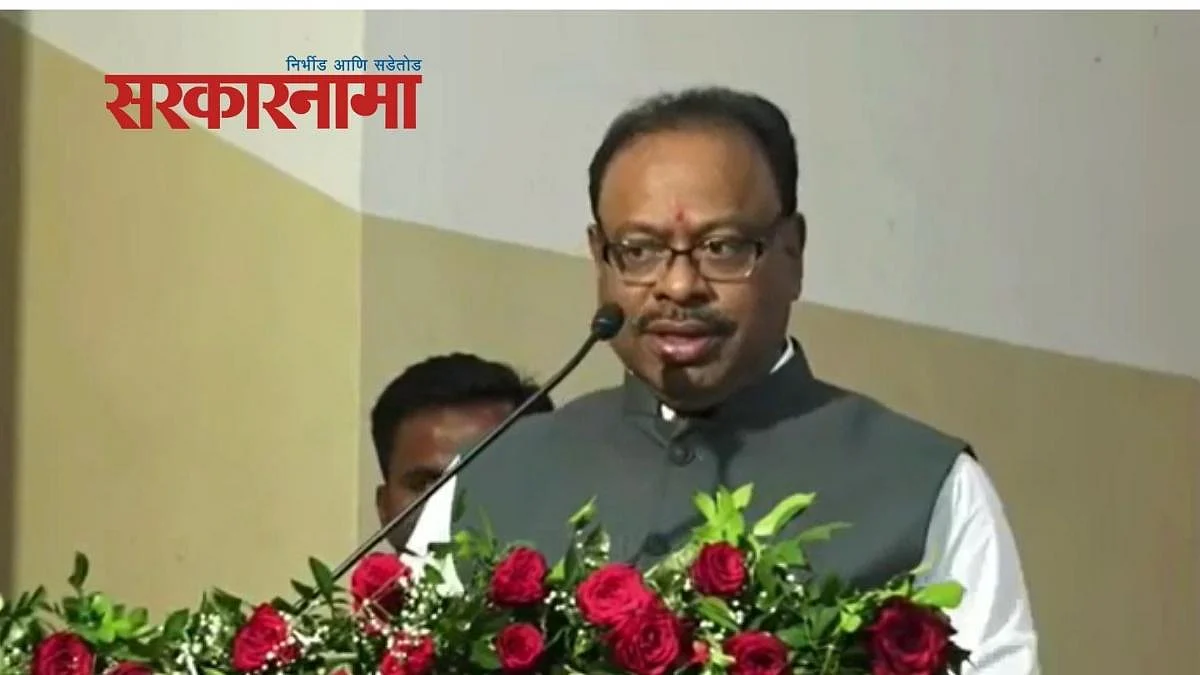 Chandrashekhar Bawankule