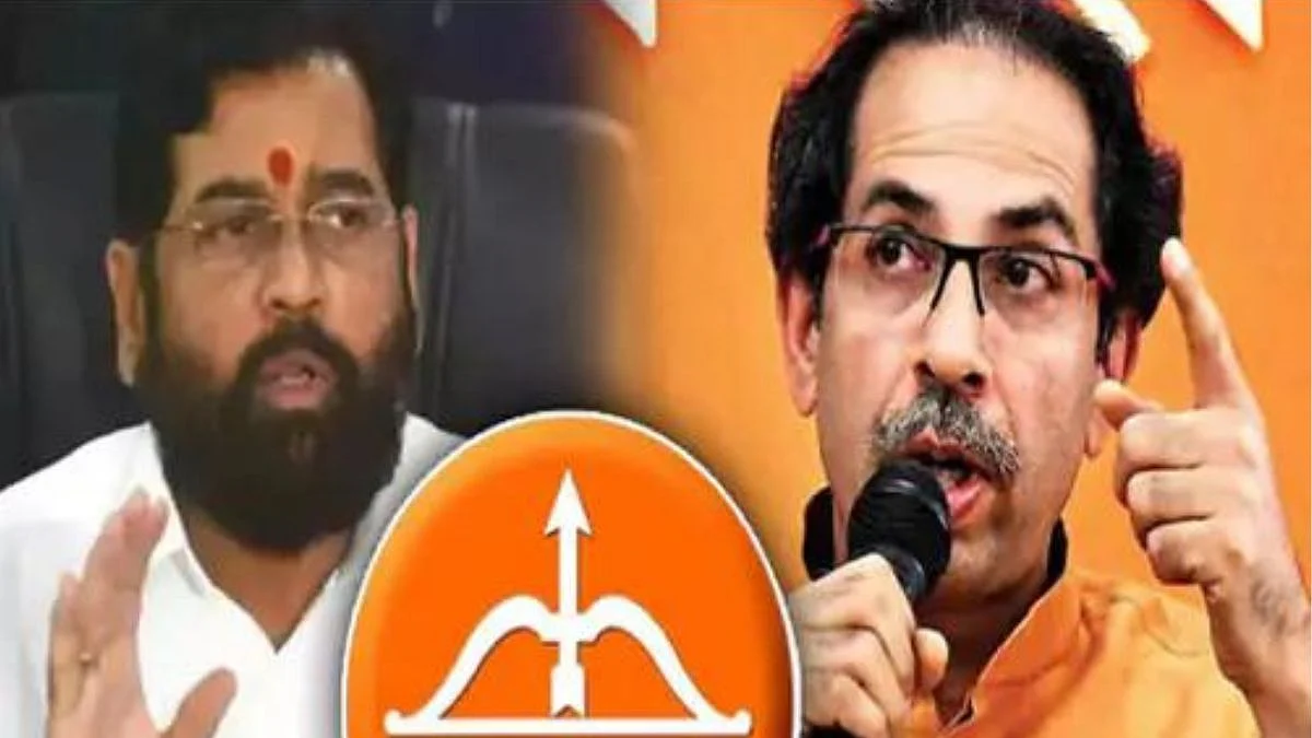Shinde vs Thackeray