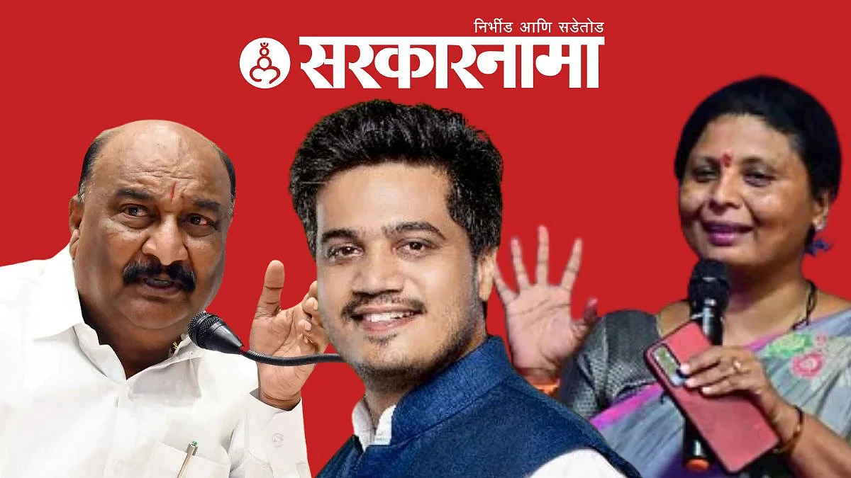 Sandipan Bhumre News, Aurangabad