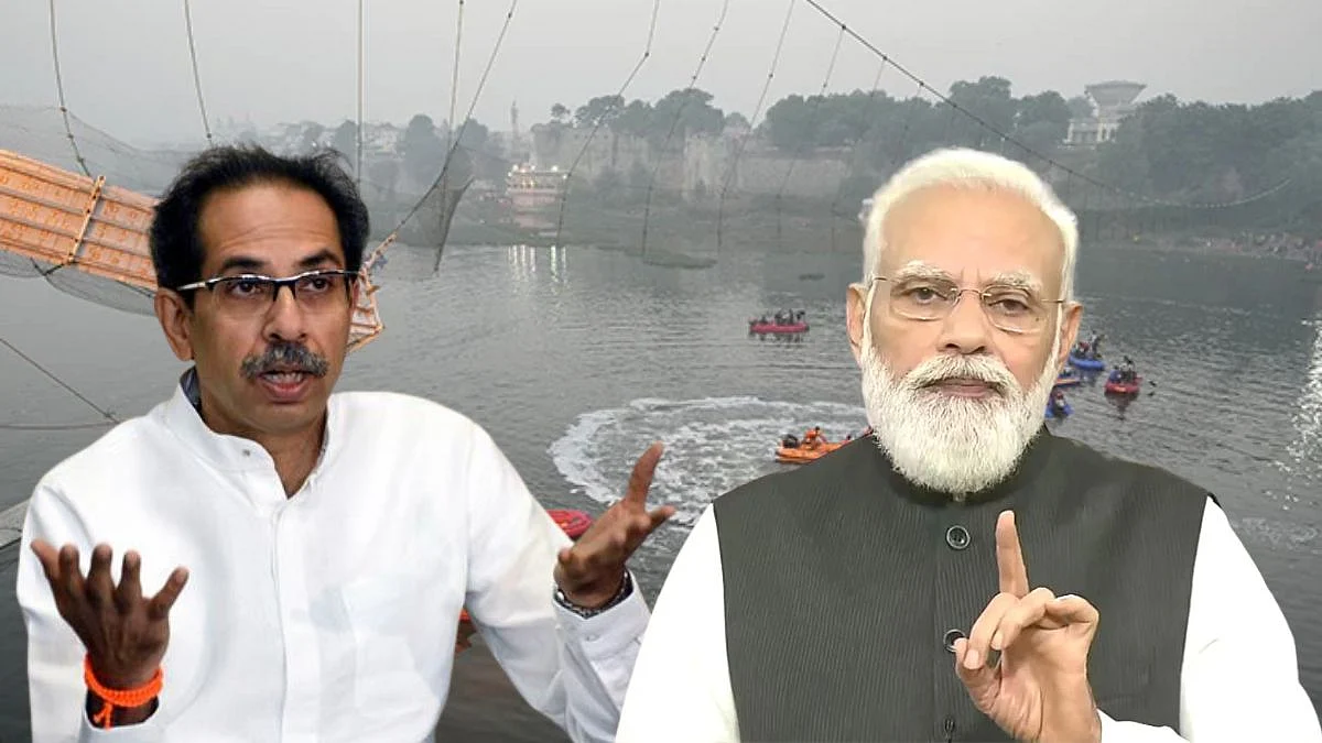 PM Narendra Modi|
