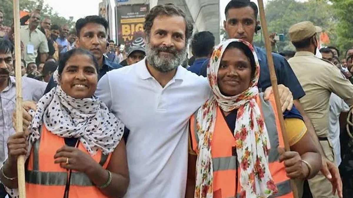 Bharat Jodo Yatra