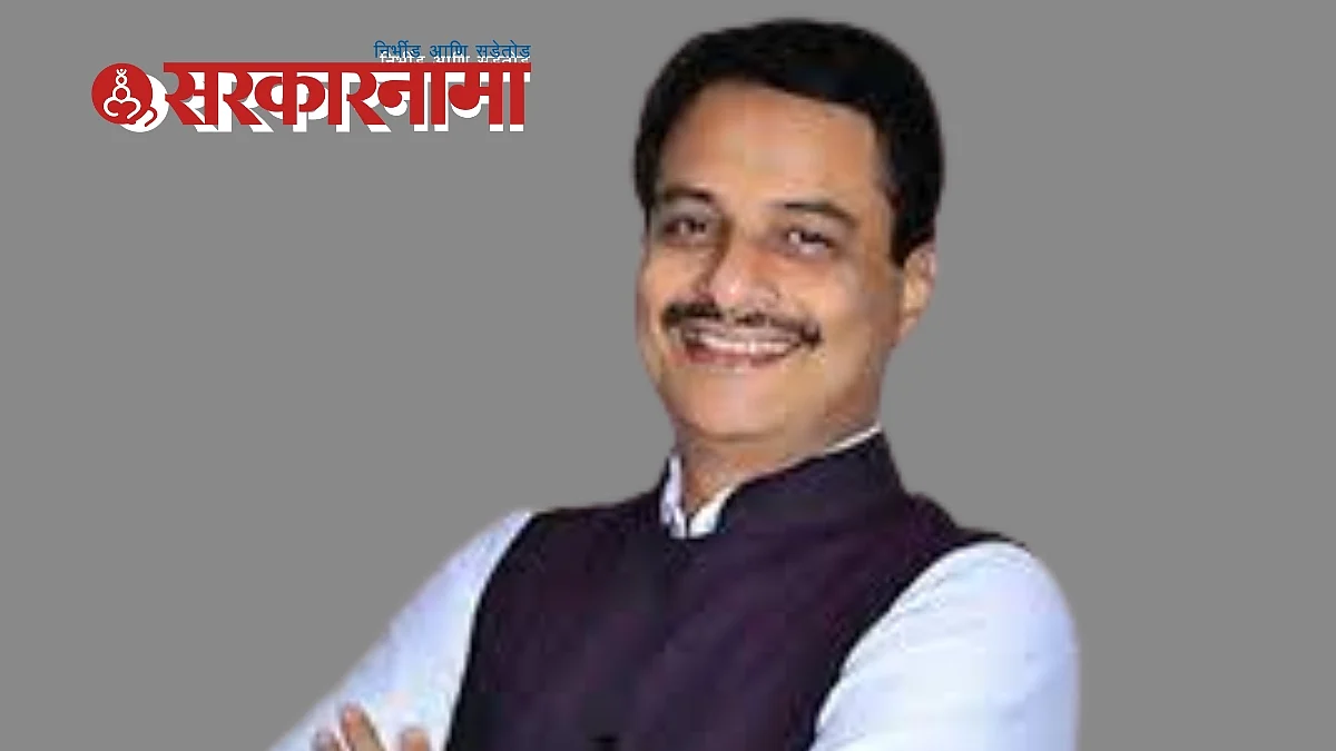 Dr. Ranjeet Patil