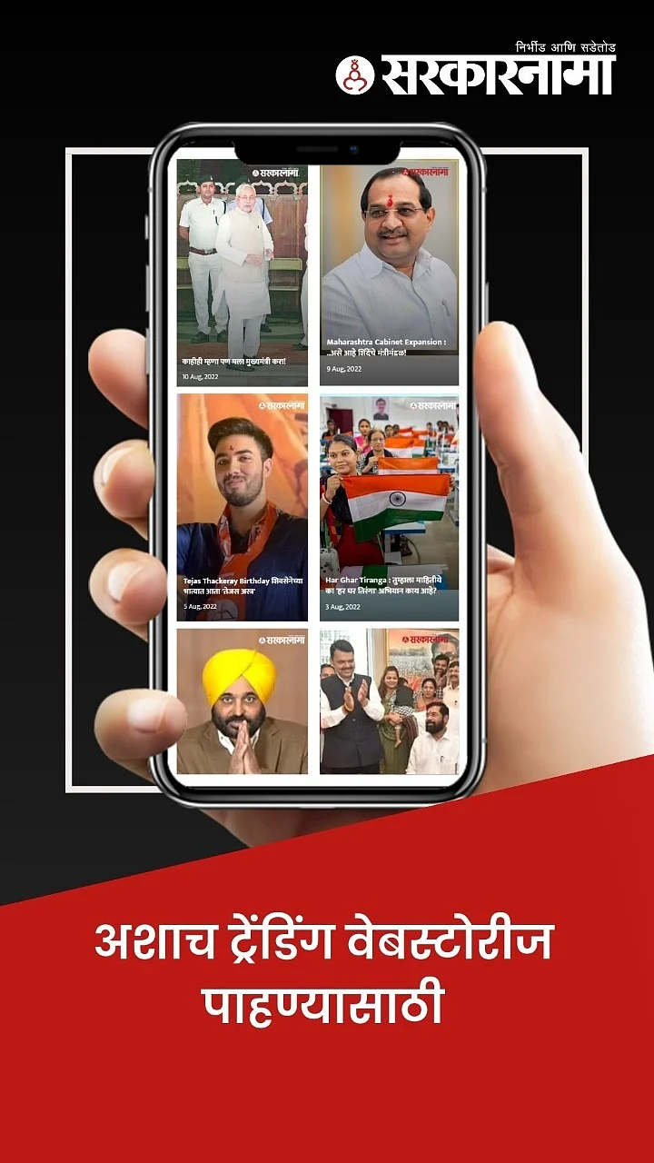 Rahul Gandhi Images