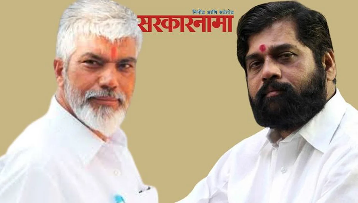 Dada Bhuse & Eknath Shinde