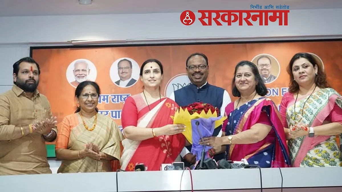 Chitra Wagh News