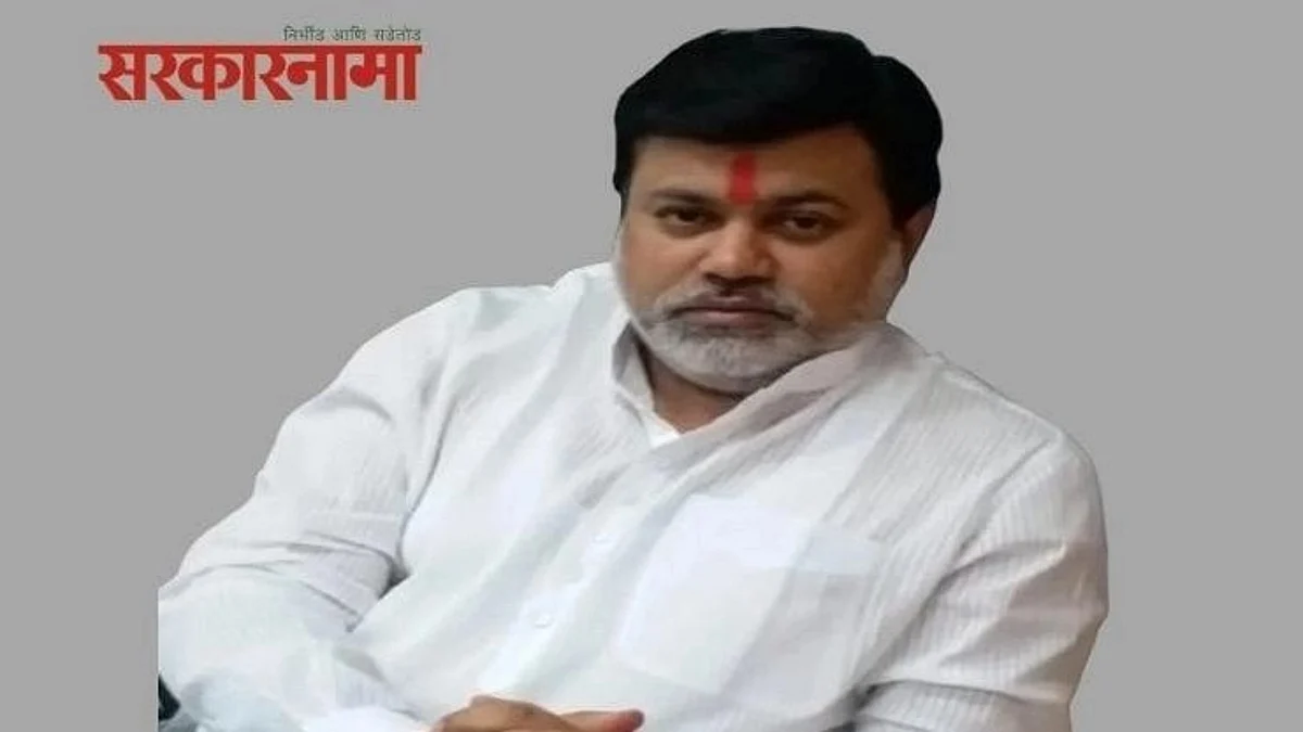 Uday Samant Latest News